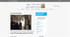 Desktop Screenshot of bethhillelroma.org