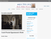 Tablet Screenshot of bethhillelroma.org